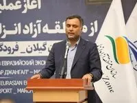 منطقه آزاد انزلی کریدور و دروازه بزرگی برای توسعه صادرات به اوراسیا است