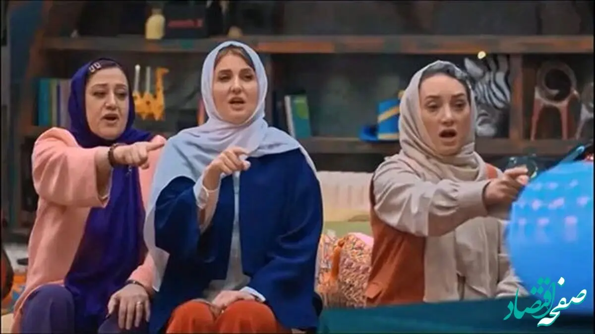 وقوع اتفاق عجیب برای گلوریا هاردی در ایران! + عکس 