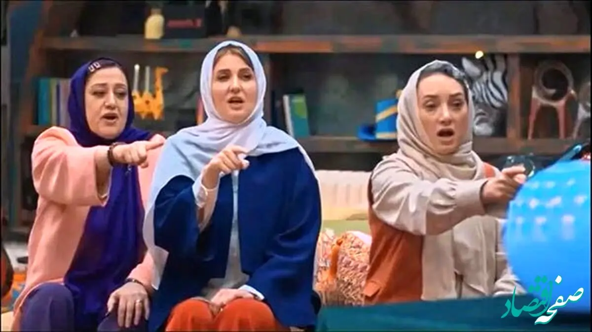 وقوع اتفاق عجیب برای گلوریا هاردی در ایران! + عکس 