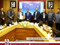 تحول در اپال پارسیان سنگان با معرفی مدیرعامل جدید؛ مسیر پیشرفت ادامه دارد