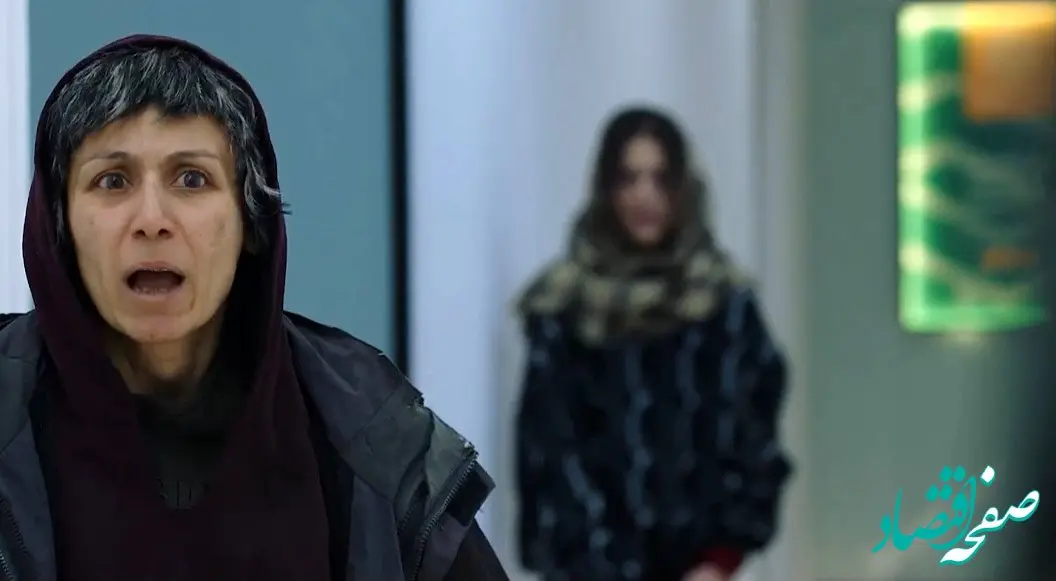 خلاصه داستان سریال آبان قسمت هفدهم + دانلود سریال آبان قسمت ۱۷ / سریال آبان قسمت آخر + تیزر قسمت پایانی