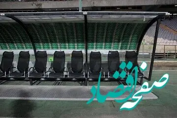 مهم ترین خبر انتخاب سرمربی استقلال امشب یکشنبه ۳۱ فروردین ۱۴۰۴ | گزینه‌های نیمکت استقلال؛ از مورایس تا کاناوارو و بازگشت احتمالی ساپینتو