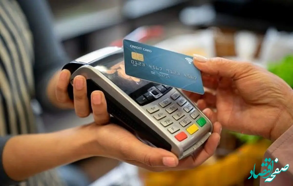 بزودی؛ واریز کالابرگ مرحله سوم به دستور وزیر کار | زمان واریز یارانه کالابرگ الکترونیکی+ دهک چندم هستم؟