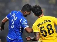 زمان و ساعت جدید بازی استقلال و سپاهان اعلام شد