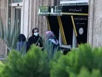 ماجرای قطع یارانه نقدی از مهرماه چیست؟ 