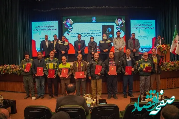 تجلیل از پیشکسوتان فضای سبز ذوب آهن اصفهان