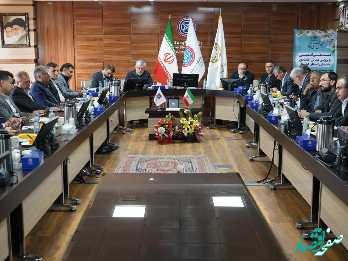 تامین مالی ۲۷ هزار میلیارد ریالی نهضت ملی کردستان/ ضرورت تقویت منابع بانک مسکن به منظور ایفای نقش موثر در طرح نهضت ملی