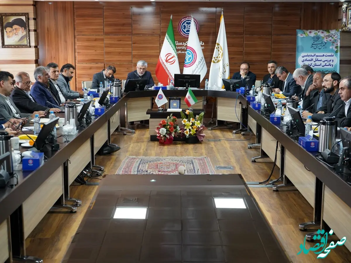 تامین مالی ۲۷ هزار میلیارد ریالی نهضت ملی کردستان/ ضرورت تقویت منابع بانک مسکن به منظور ایفای نقش موثر در طرح نهضت ملی