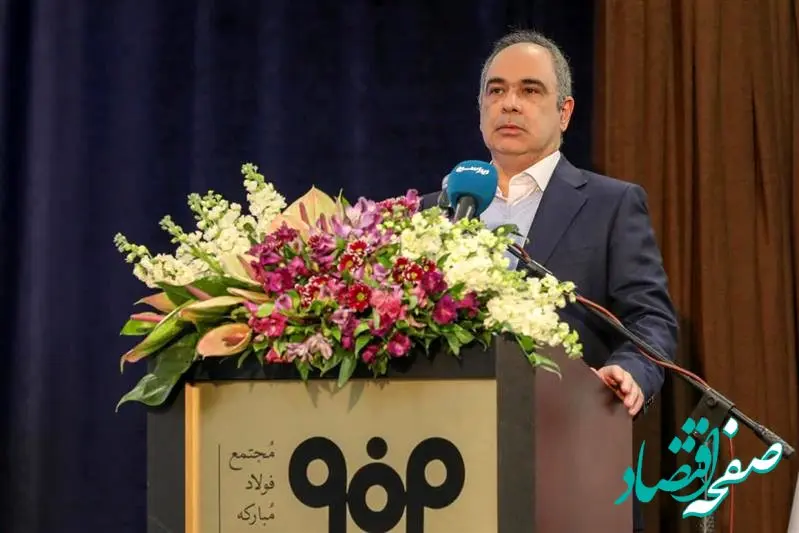 گذر از بنگاه‌داری سنتی به بنگاه‌داری پلتفرمی