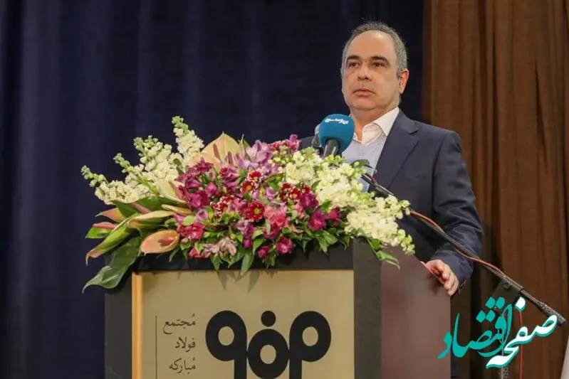 گذر از بنگاه‌داری سنتی به بنگاه‌داری پلتفرمی