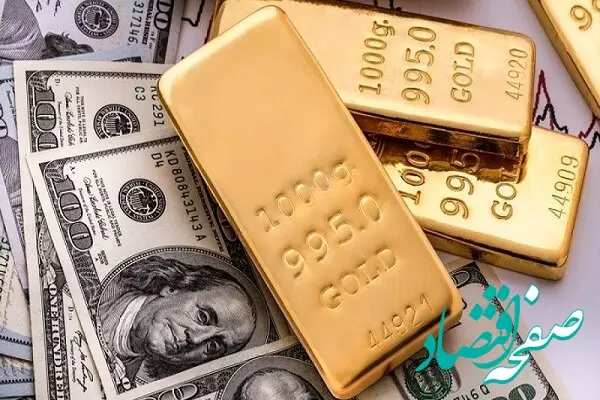 قیمت طلا | قیمت دلار | قیمت سکه | آخرین قیمت بیت کوین امروز جمعه ۲۲ فروردین ماه ۱۴۰۴ + جدول قیمت