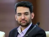 حضور جواد آذری جهرمی در مراسم تشیع شهدای حمله اسرائیل به ایران با تیپ خاص