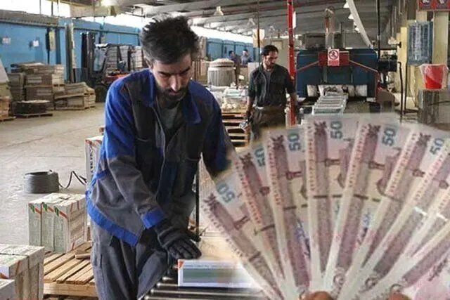 روش های حفظ قدرت خرید کارگران + جزئیات