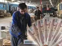 روش های حفظ قدرت خرید کارگران + جزئیات