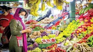 ساعات فعالیت بازارهای میوه تهران در نوروز ۱۴۰۴ اعلام شد | بازارهای میوه تهران نوروز ۱۴۰۴: از شب سال تحویل تا عید فطر، همه چیز آماده است 