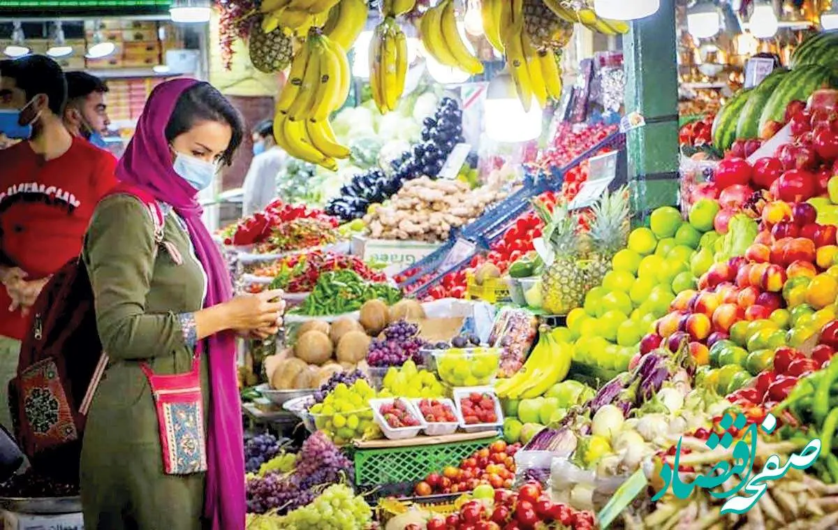 ساعات فعالیت بازارهای میوه تهران در نوروز ۱۴۰۴ اعلام شد | بازارهای میوه تهران نوروز ۱۴۰۴: از شب سال تحویل تا عید فطر، همه چیز آماده است