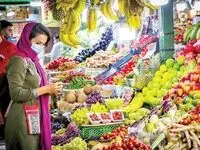ساعات فعالیت بازارهای میوه تهران در نوروز ۱۴۰۴ اعلام شد | بازارهای میوه تهران نوروز ۱۴۰۴: از شب سال تحویل تا عید فطر، همه چیز آماده است 