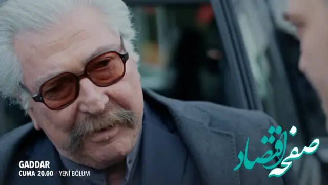 خلاصه داستان قسمت ۸ سریال ترکی بی رحم gaddar + ویدئو
