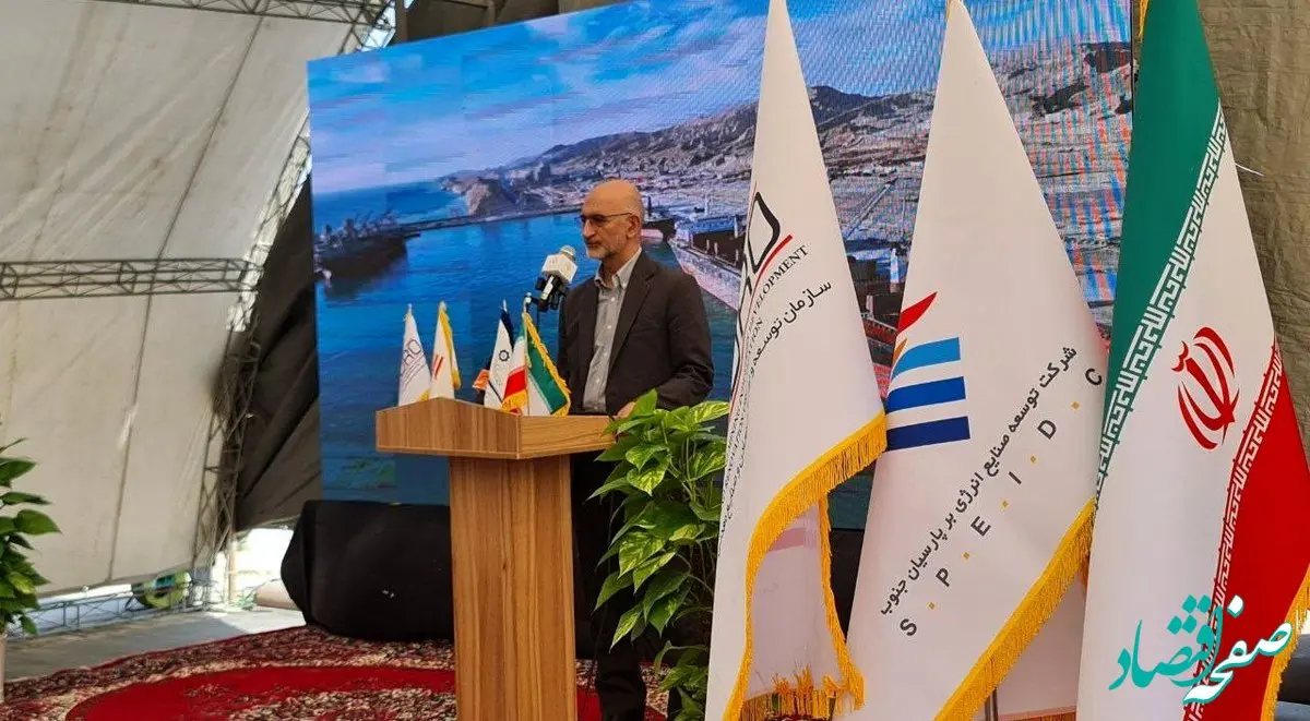 بهره برداری از اسکله شماره 3 بندر پارسیان؛تسهیل توسعه بخش صنعت ،معدن و صنایع نفت