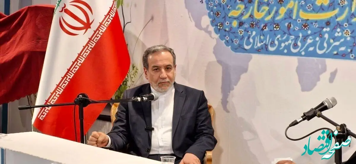 افشای ادعای جدید درباره مذاکرات هسته‌ای بین ایران و آمریکا + جزئیات