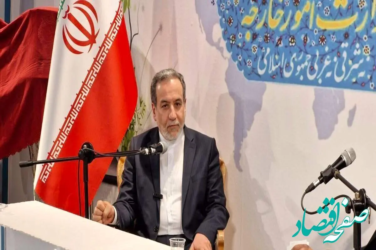 افشای ادعای جدید درباره مذاکرات هستهای بین ایران و آمریکا + جزئیات