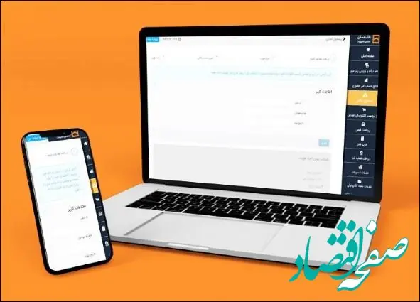 تمدید مهلت وکالتی کردن حساب مشتریان بانک مسکن برای خرید خودروهای وارداتی