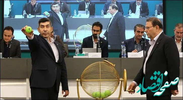 مراسم قرعه کشی چهارمین دوره جشنواره نیک آفرین برگزار شد