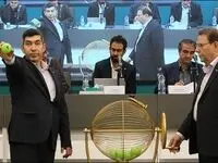 مراسم قرعه کشی چهارمین دوره جشنواره نیک آفرین برگزار شد