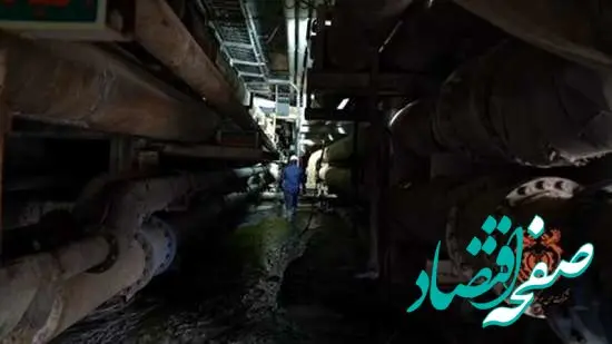 شب یلدا در کنار همکاران سختکوش مجتمع مس سونگون