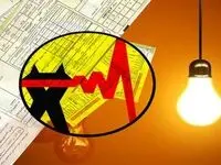 برق کدام مناطق دماوند قطع می‌شود؟