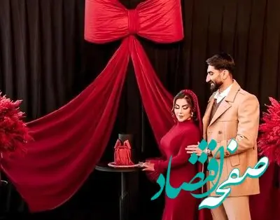 ببینید | جشن تولد لاکچری همسر علیرضا بیرانوند