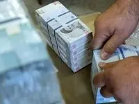 جدیدترین خبر از مبلغ عیدی امسال کارگران