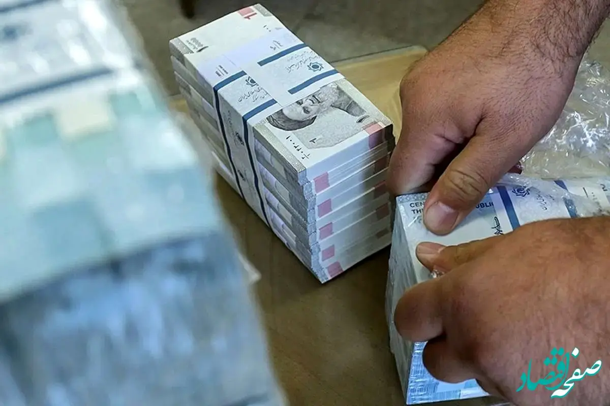 جدیدترین خبر از مبلغ عیدی امسال کارگران