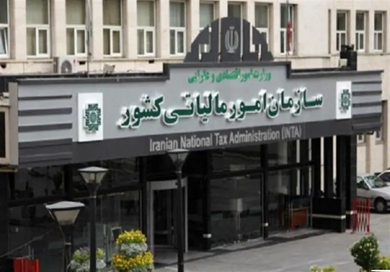 خبر مهم مالیاتی / دریافت مالیات و عوارض فرآوردههای نفتی از مصرف کننده نهایی