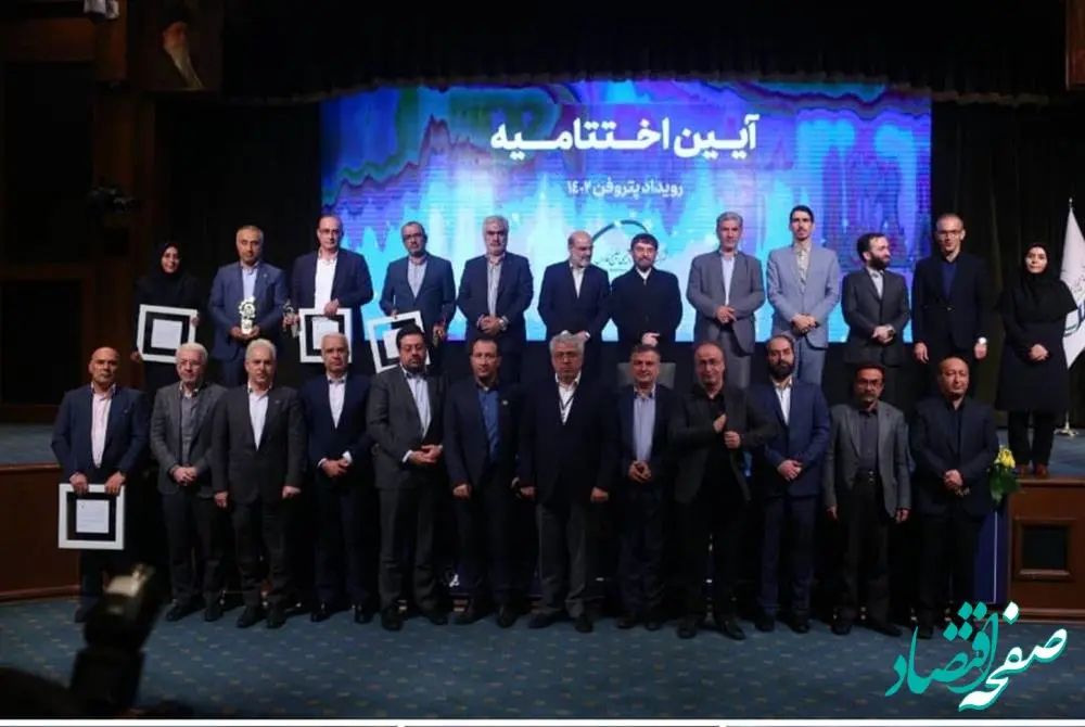 ۳۴ جایزه نوآوری صنعت پتروشیمی برای برگزیدگان