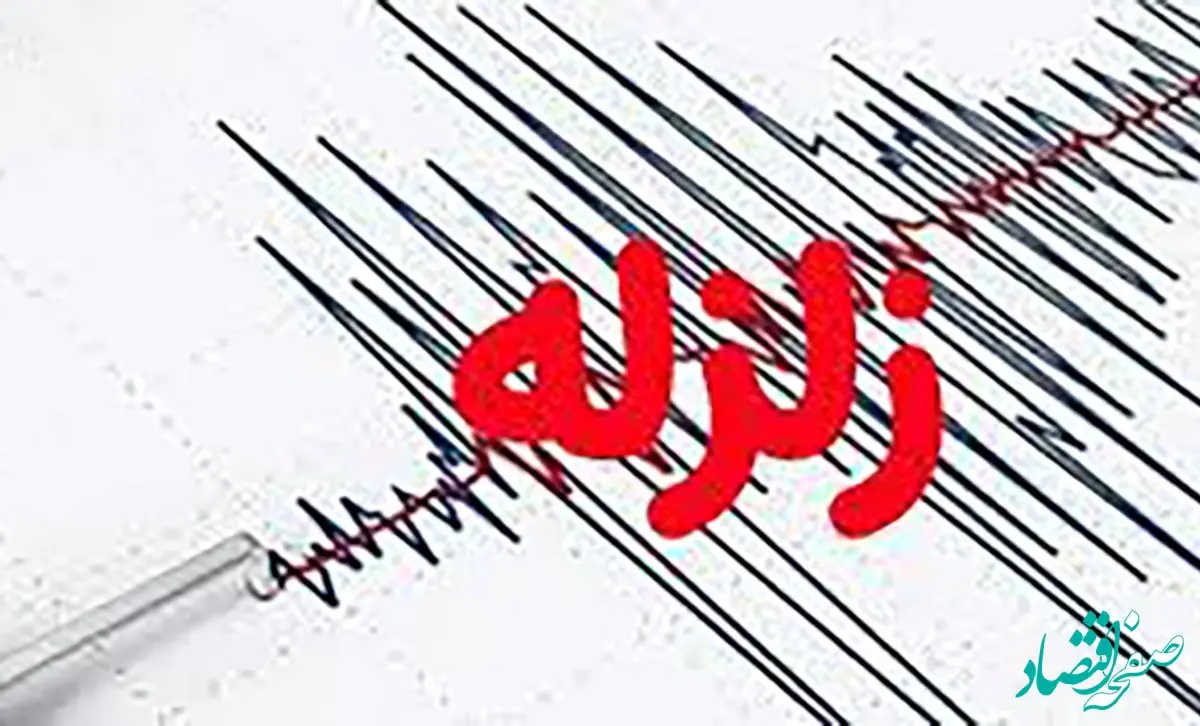 خبر فوری / زلزله هولناک کرمانشاه را لرزاند !