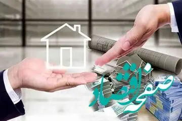 جدیدترین ترین قیمت آپارتمان در منطقه ۲۲ تهران + جدول