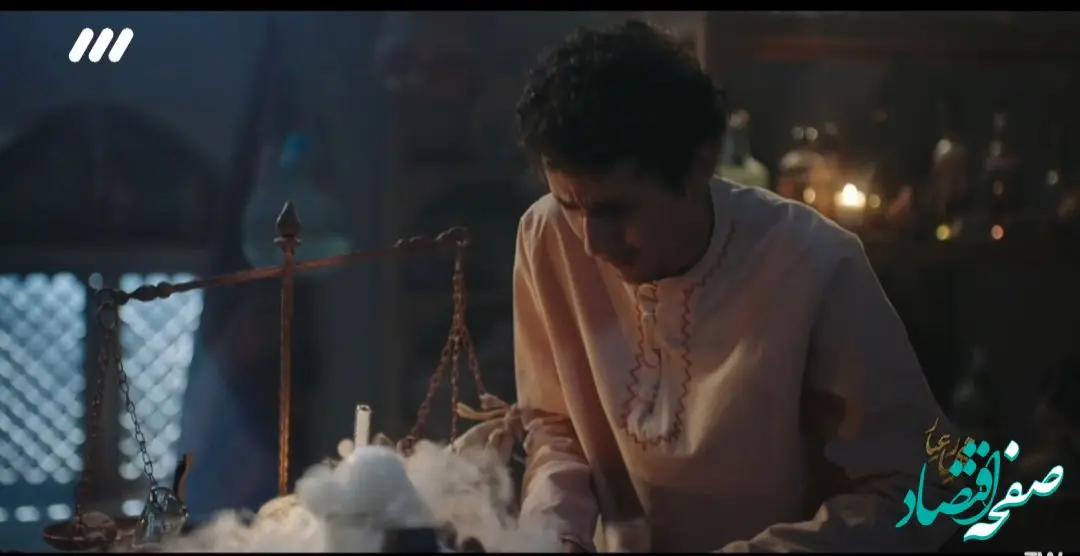 دانلود مستقیم قسمت ۲۰ سریال مهیار عیار از شبکه سه + لینک تلوبیون