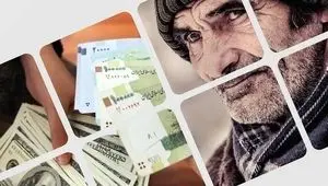 الوعده وفا؛ جزئیات واریز حقوق بازنشستگان تامین اجتماعی امروز ۲۹ اردیبهشت + جدول واریزی