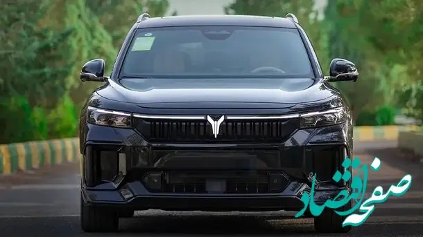 شرایط خاص و ویژه فروش نقدی وویا فری 2025 | خودروبازان بخوانند