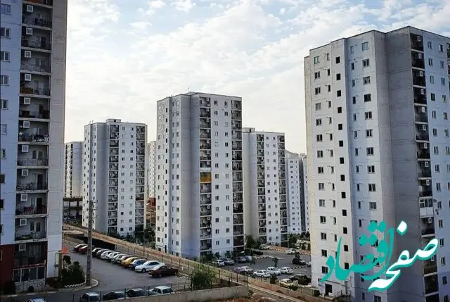 خبر مهم برای خریداران مسکن/ هر واحد مسکن مهر پردیس تنها ۳۲۸ میلیون تومان/ بررسی قیمت مسکن مهر در پردیس