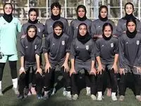 شکست تیم فوتبال نوجوانان ایران در نخستین دیدار کافا مقابل قرقیزستان