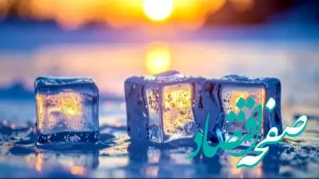 این یخ آب نمی‌شود! دانشمندان چگونه آن را کشف کردند؟