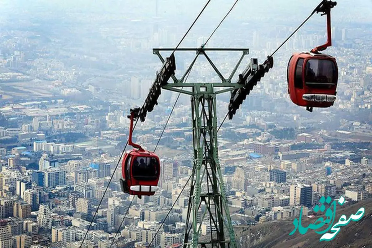 خبر فوری و مهم؛ توچال در این روز رایگان شد + جزئیات