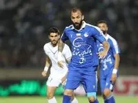 استقلال برای بازی برابر تراکتور مدافع ندارد!
