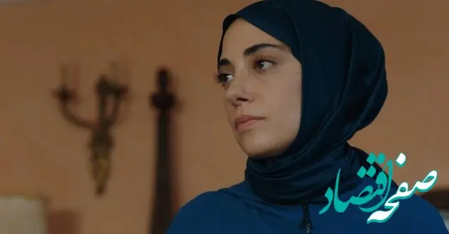 خلاصه داستان قسمت ۹۹ سریال ترکی زغال اخته 