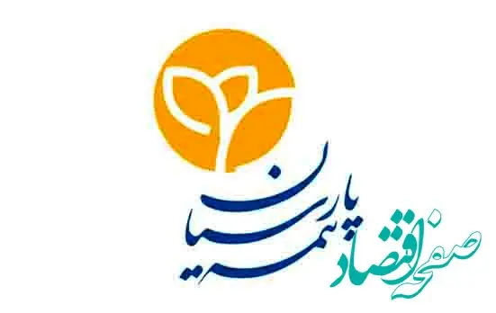 بیمه پارسیان پوشش گسترده بیمه‌ای برای گوشی‌های همراه را ارایه می‌دهد