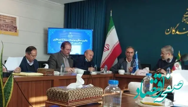 پیگیری مصوبات سفر نظارتی مجلس به منطقه آزاد ماکو در نشست فراکسیون کشاورزی