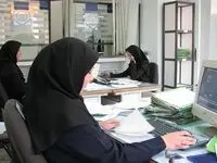 آخرین خبر از طرح ساماندهی کارکنان دولت امروز یکشنبه ۲۲ مرداد ۱۴۰۲ | از رفع ابهامات طرح ساماندهی کارکنان دولت چه خبر؟
