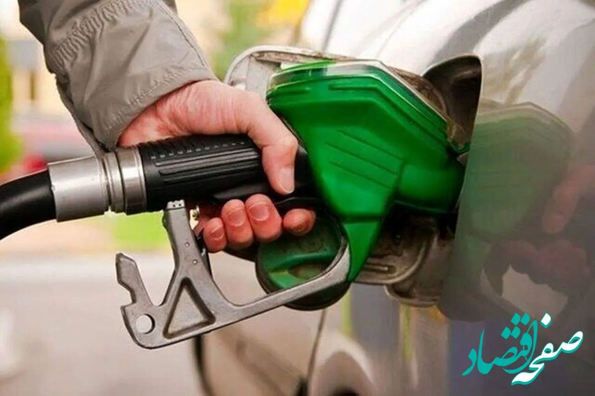 پشت پرده عرضه بنزین سوپر وارداتی چه می گذرد؟/ قیمتگذاری رقابتی مجاز است!